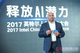 全棧實力釋放AI潛力 以人工智能應(yīng)用軟件開發(fā)推動實體經(jīng)濟發(fā)展